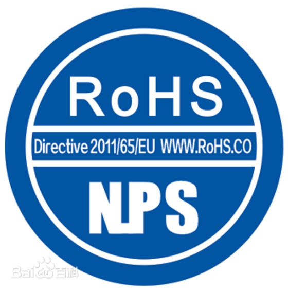 rohs检测 rohs检测