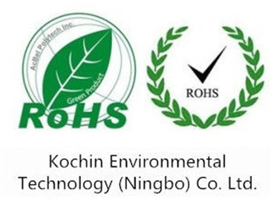 rohs检测 rohs检测