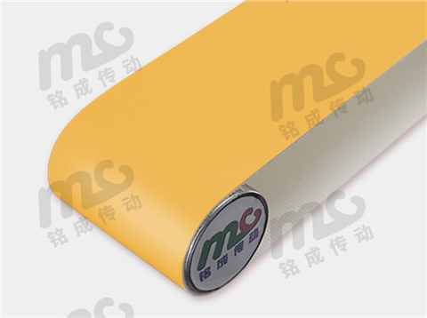 2.0mm黄色PVC输送带