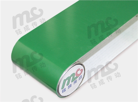 1.0~10.0mm绿色PVC输送带