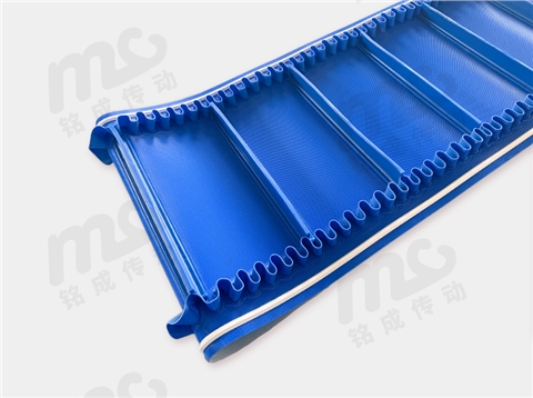 蓝色裙边挡板导条输送带（PU材质）