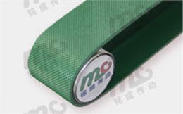 绿色钻石纹输送带(双面胶)
