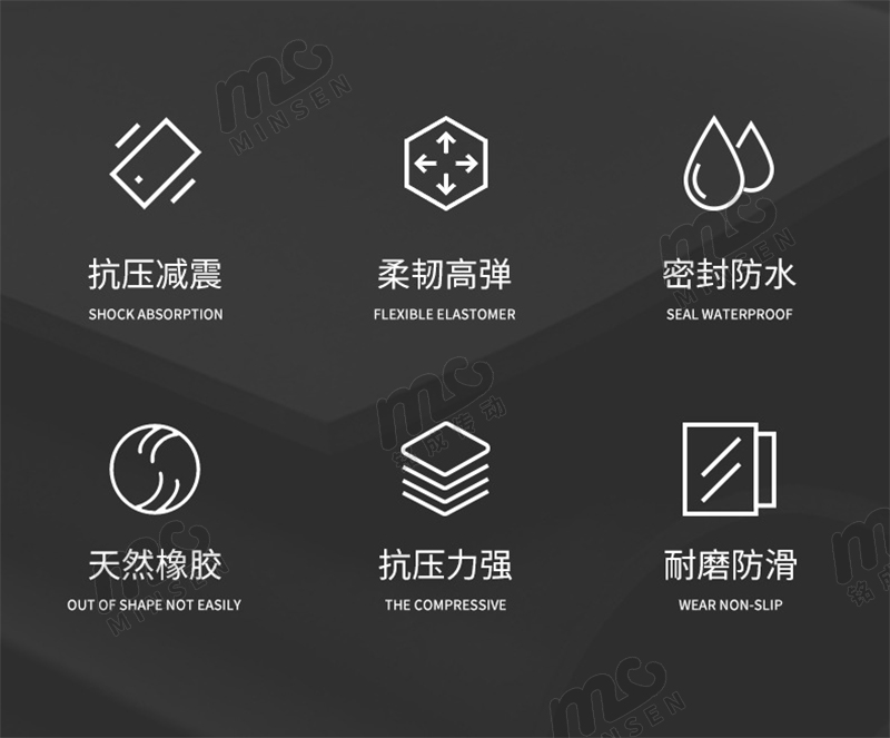 防静电胶皮详情页_02.jpg