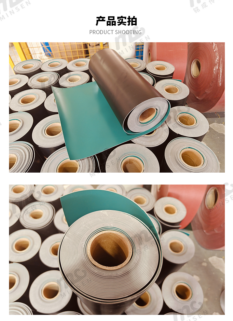 防静电胶皮详情页_07.jpg