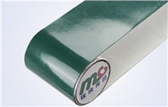 2.0~4.0mm墨绿色PVC输送带