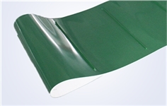 绿色PVC小挡板输送带
