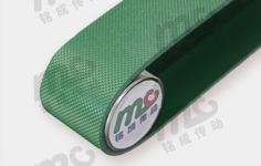 5.0mm绿色钻石纹输送带(双面胶)