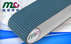 pvc输送带价格