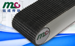 pvc输送带厂家批发