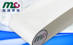 山西pvc输送带厂家